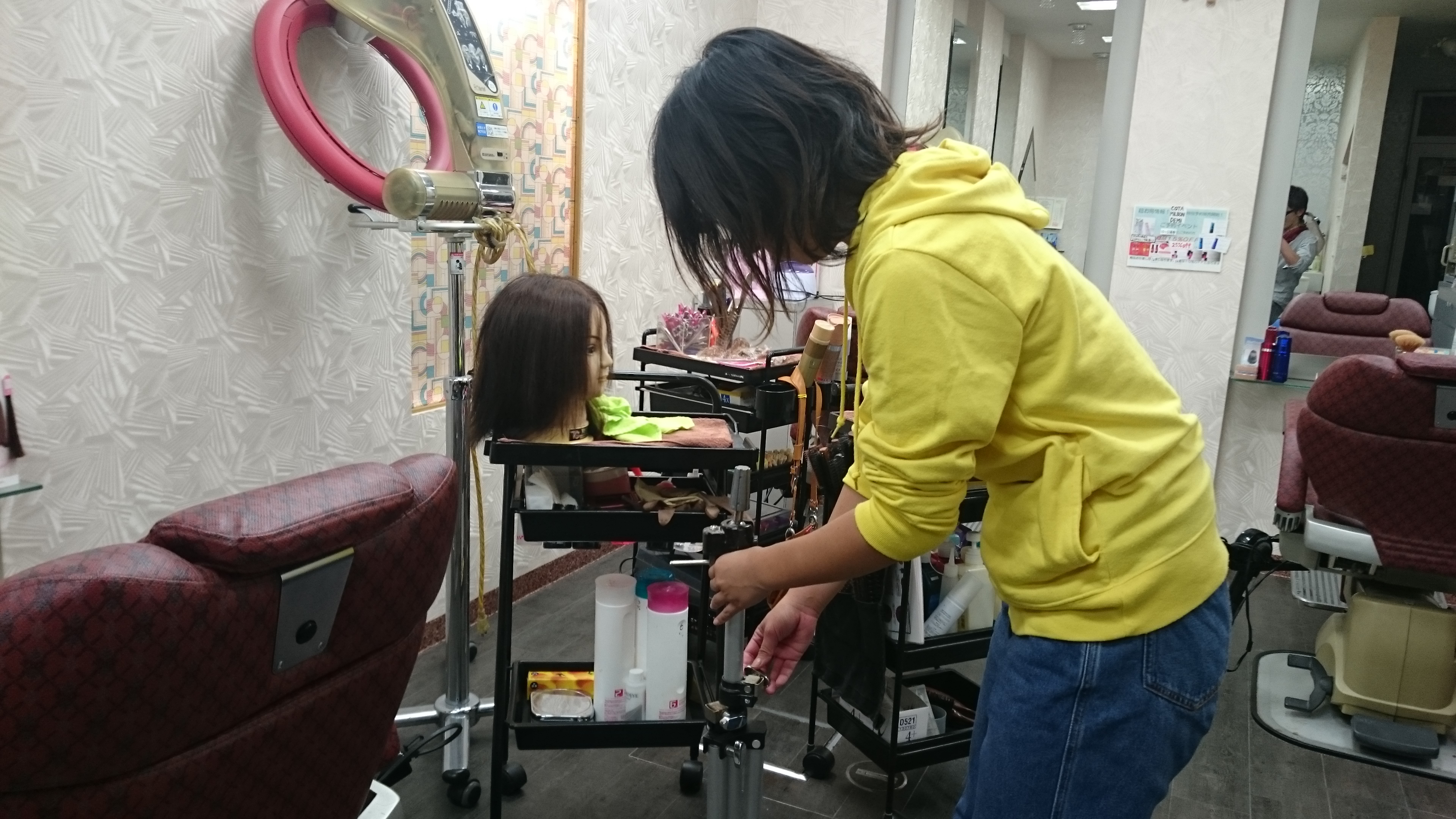 琴音 クランプ
