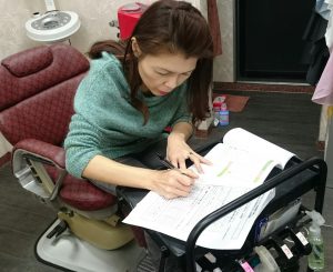 奥さん 試験
