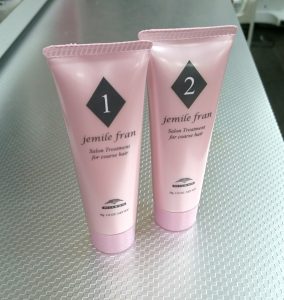 ジェミールフラン サロントリートメント