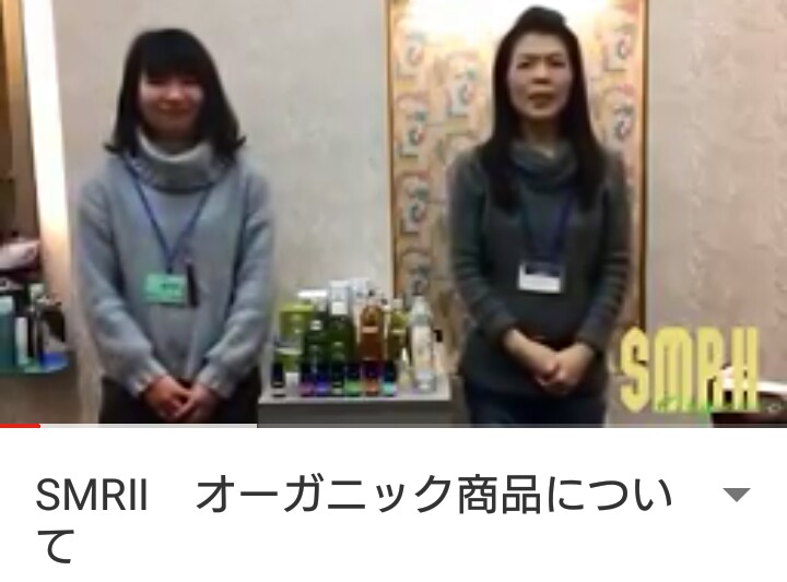 ようつべ