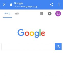 グーグル ようつべ