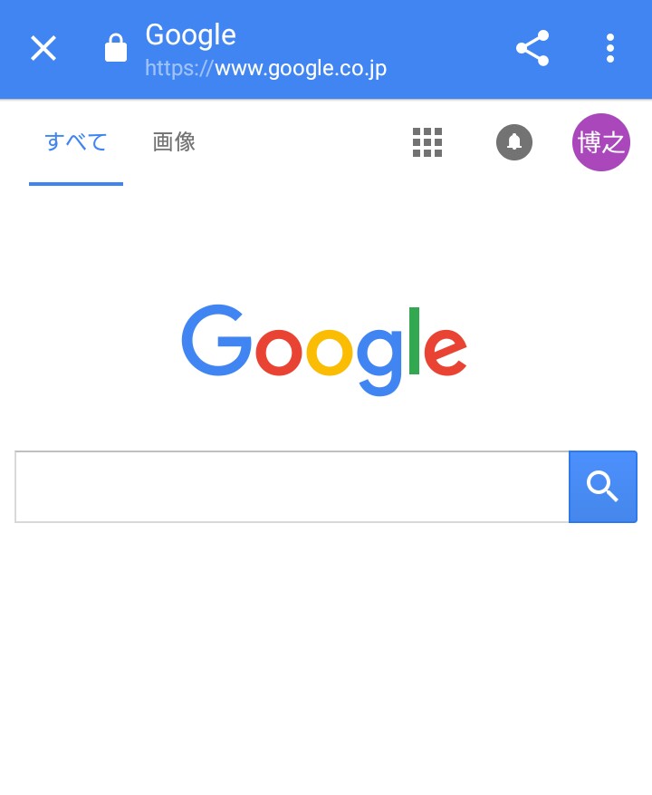 グーグル ようつべ
