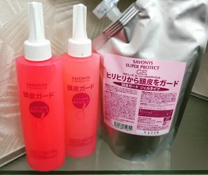 サボニーズ 頭皮ガードジェル