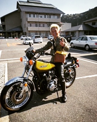 Z1 美山ふれあい広場