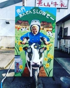 顔抜きパネル 美山