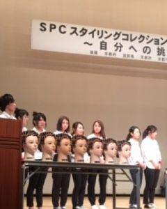 ワインディングコンテスト 発表