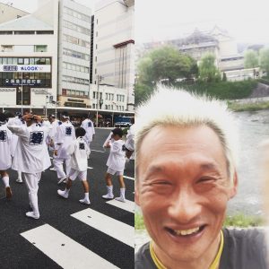 法被 オーナー