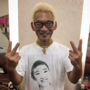 オーナー 西原