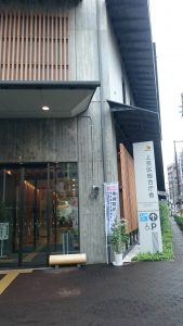 選挙 区役所