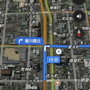google map リアル