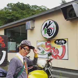 あっぱれ屋と俺