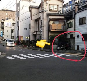 パーキング 花園