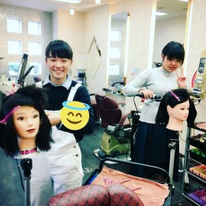 チャレンジ ナラビガ丘