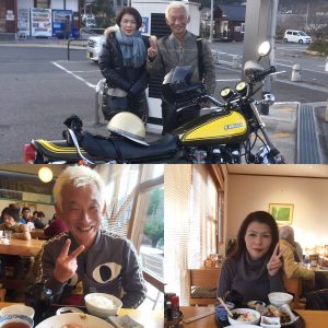 ランチ おいしい 京北