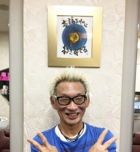 額縁 るり先生 スピリチュアル