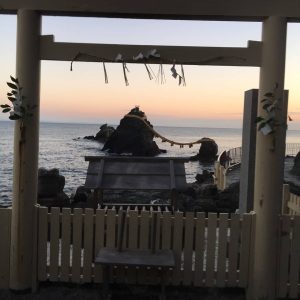 夫婦岩 伊勢 伊勢神宮
