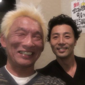 北出 オーナー