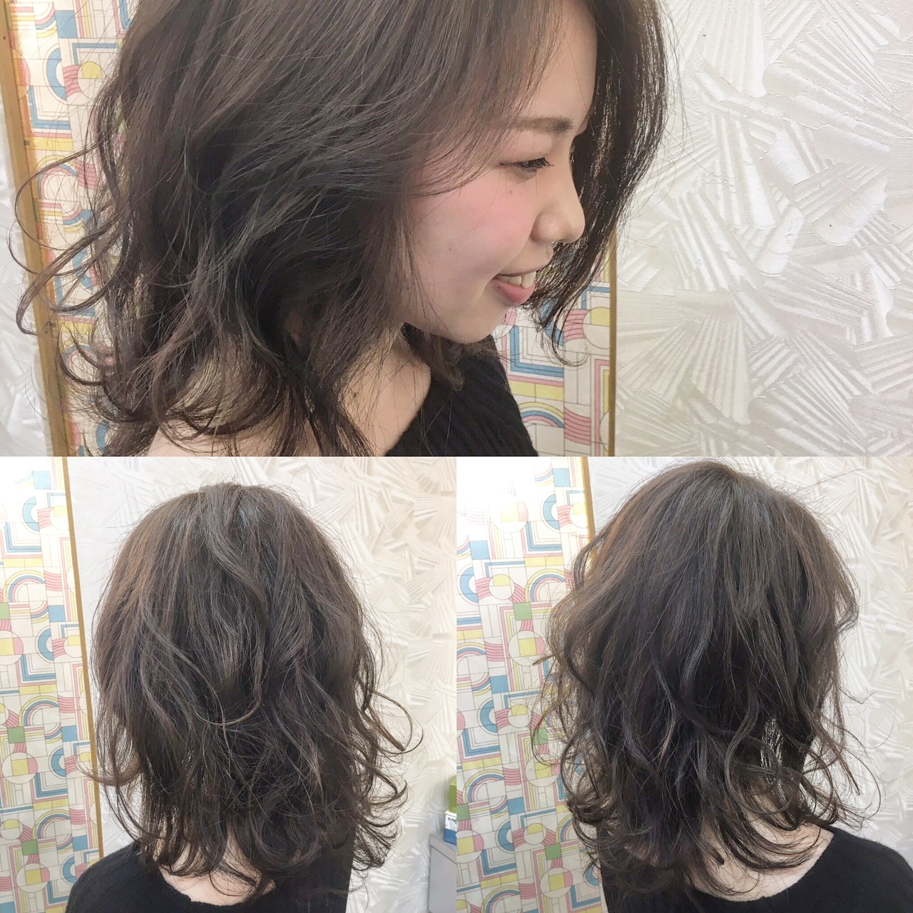 アディクシー グレーパール やわらかい
