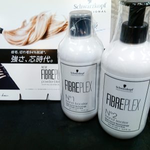 ファイバープレックス ぶりーち