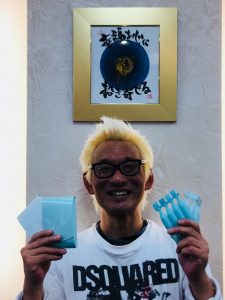 ガングロ オーナー リンケージリンケージ