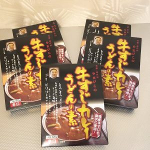 レトルト カレーうどん やまびこ