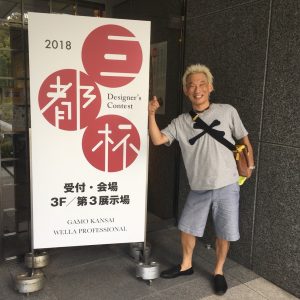 三都胚　優勝