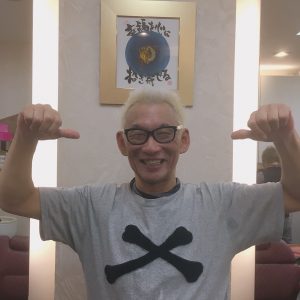 オーナー 感謝 るり