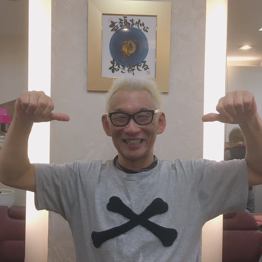 オーナー 感謝 るり