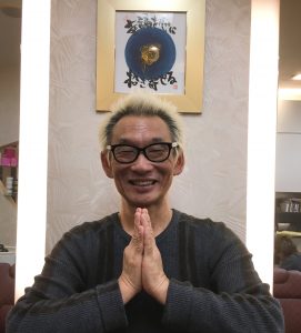 感謝 瑠璃 ono