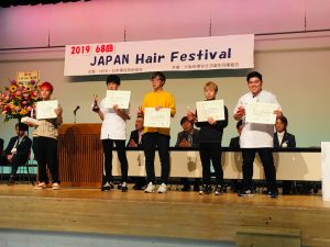 髪の毛 フェス
