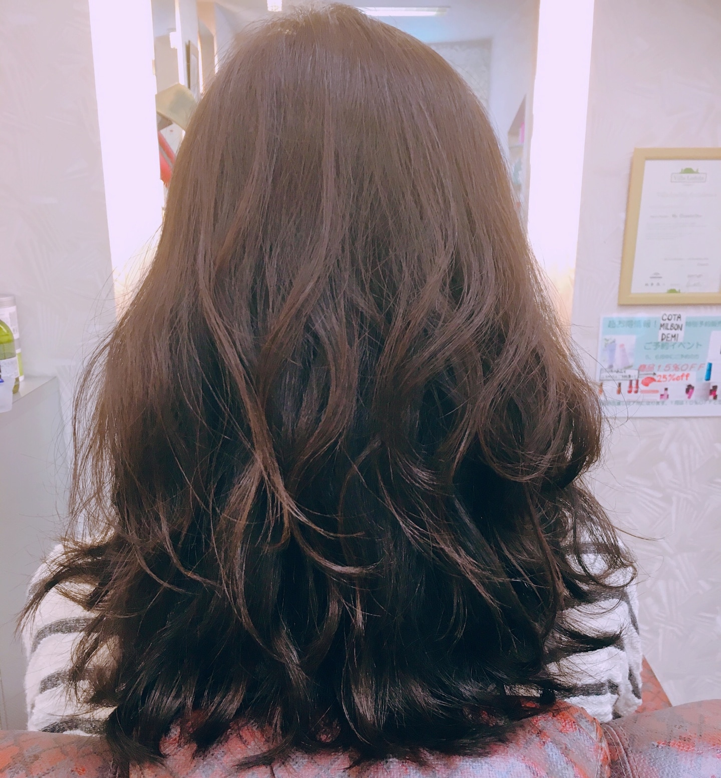エディ ブランジュ