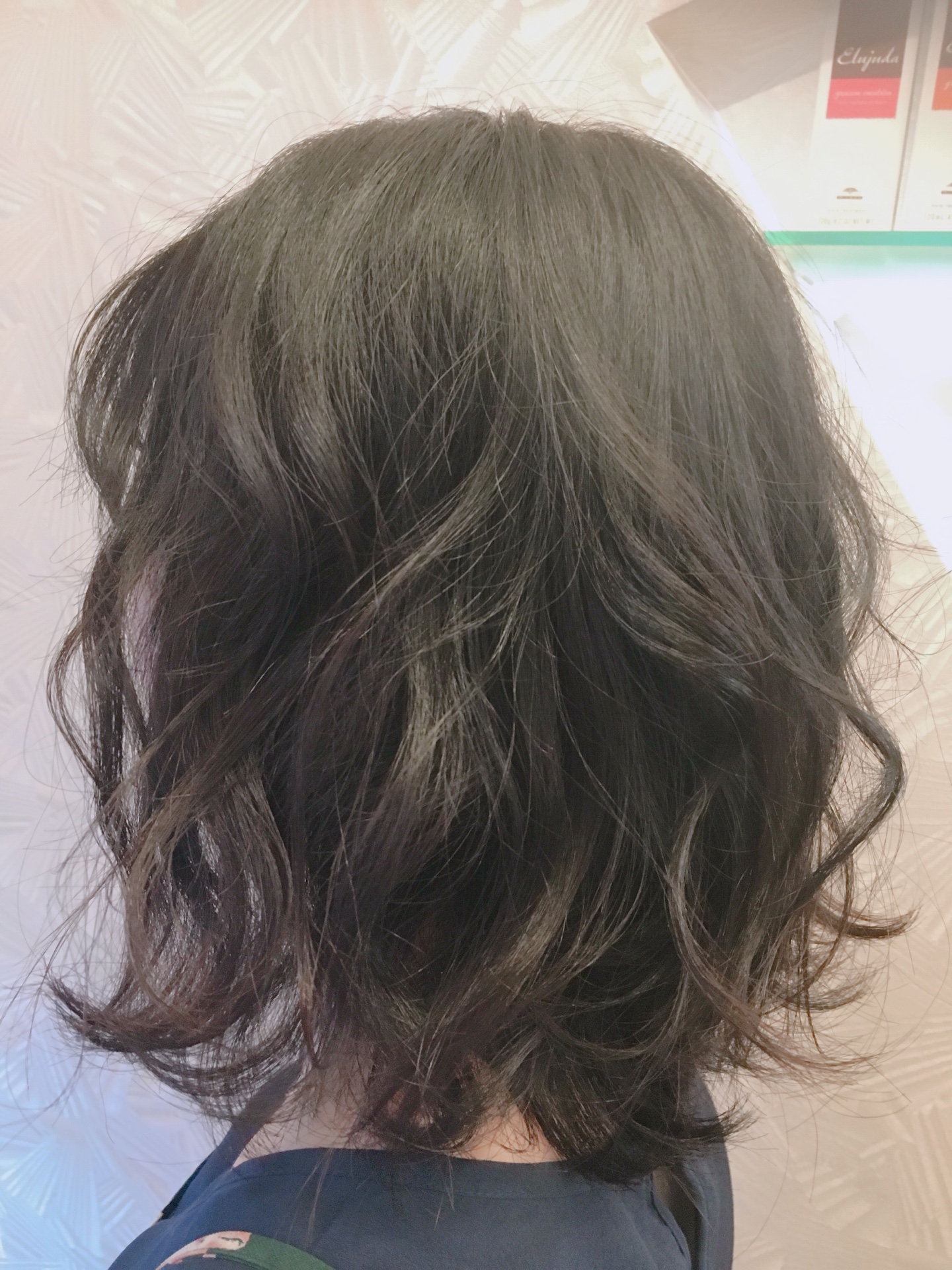 伸ばす 逆