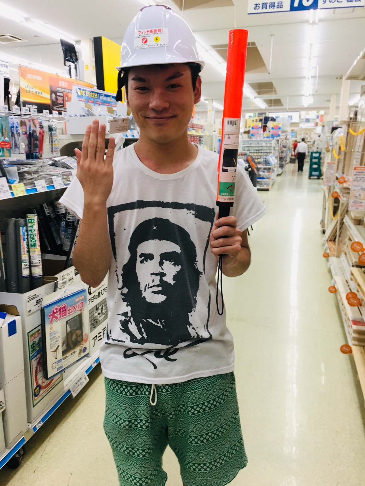工事 誘導