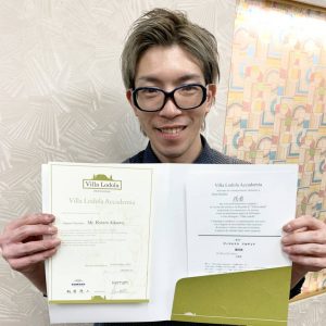 相川 オーガニック プリーチャー