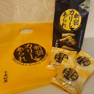 新宿中村屋 あられ