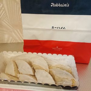 内容がない バームクーヘン