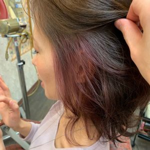 ブランジュ インナー ビビット