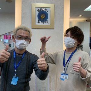 緊急事態 営業