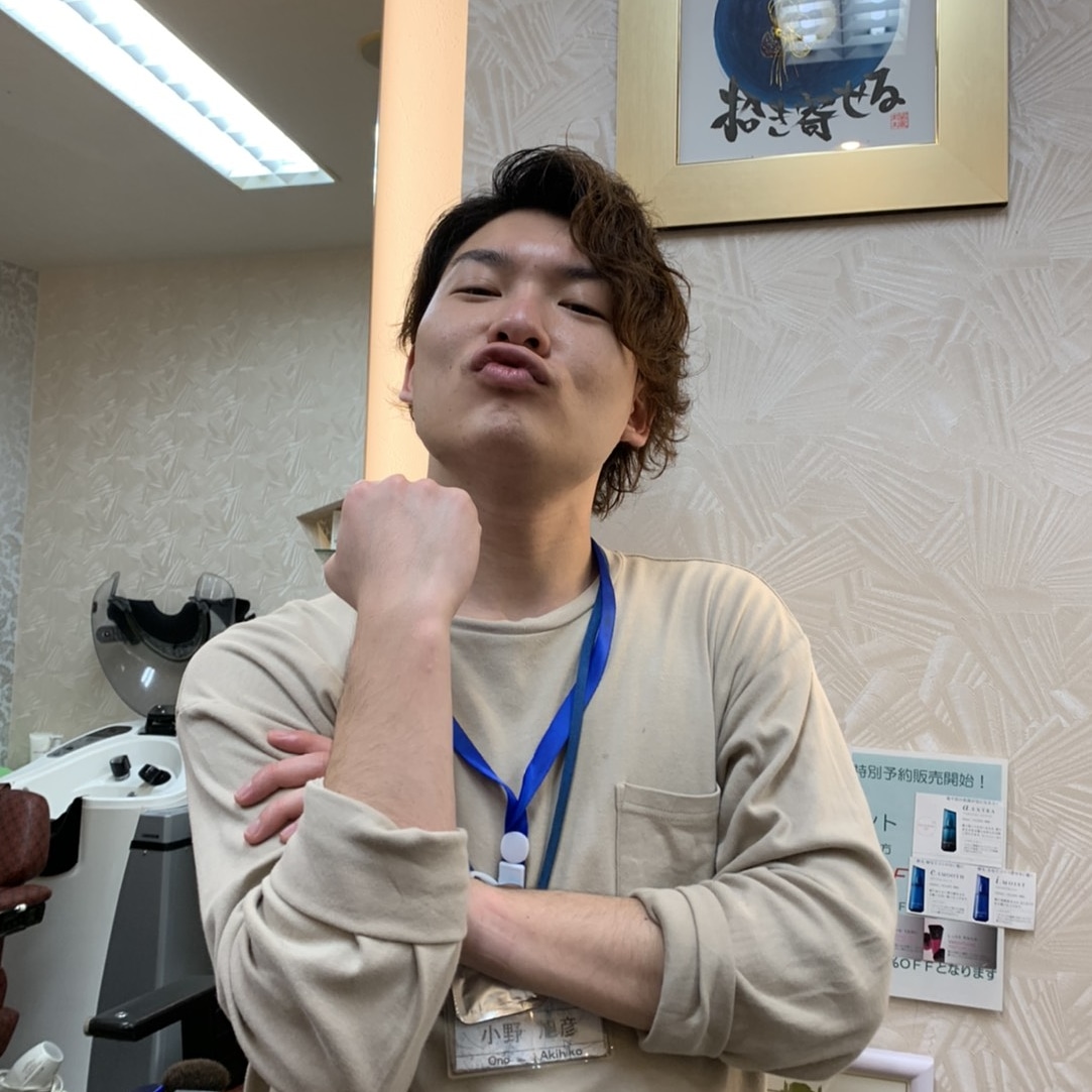 アッキー ガッツポーズ GW