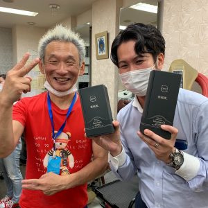 アマットラ 代理店